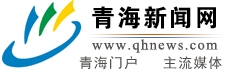 http://www.qhnews.com/